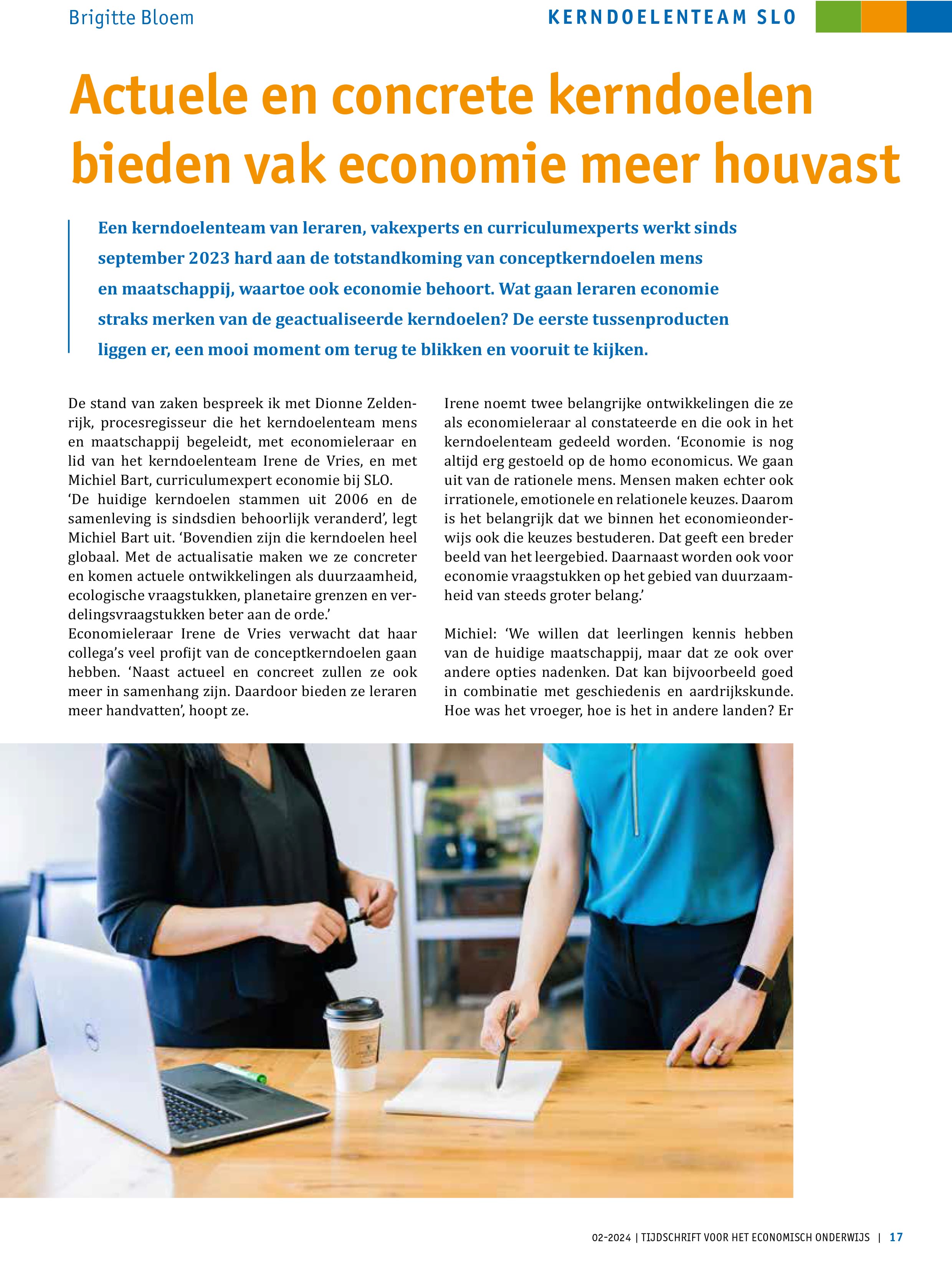 Actuele en concrete kerndoelen bieden vak economie meer houvast
